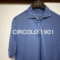 【美品】CIRCOLO 1901 ガーメントダイ　鹿子ポロシャツ　ブルー 美品】CIRCOLO 1901 ガーメントダイ 鹿子ポロシャツ ブルー - メルカリ