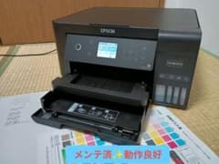184]【動作良好*約4400枚】エプソン エコタンクEW-M630TB - メルカリ