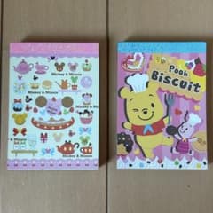 メモ帳 2個セットのサムネイル