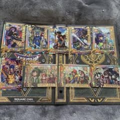 ドラゴンクエスト モンスターバトルロード ナンバリングタイトル9枚