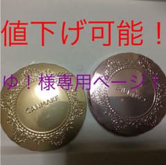 ゆ！様専用ページのサムネイル