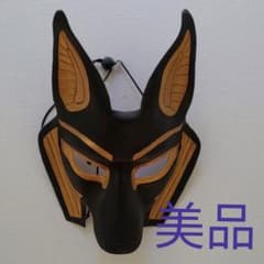 牛皮　ベネチアンマスク　高級アンティークマスクのサムネイル