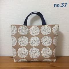 no.３７  トートバッグ  ハンドメイドのサムネイル