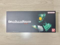 CSM T2 Gaia Memory ver.2 AtoG