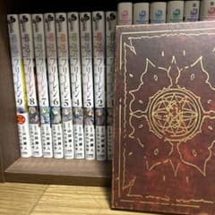 Funeral Frieren　Volumes 1-9 Postcards