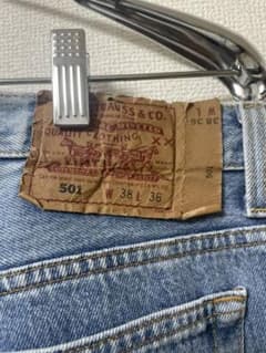 USA製【リーバイス/LEVI'S 501】vintage デニムジーンズのサムネイル