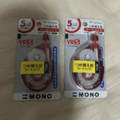 Tombow MONO 修正テープ つめ替え用カートリッジ 2個セットのサムネイル