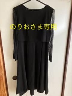 〈専用〉マタニティ　授乳ワンピースのサムネイル