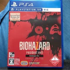 PS4☆BIOHAZARD☆resident evil☆VR対応のサムネイル