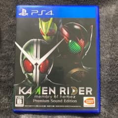 仮面ライダーのサムネイル