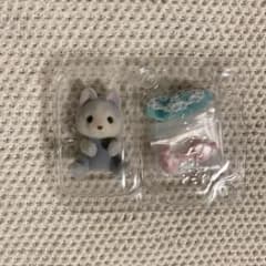 シルバニアファミリー　赤ちゃん海のおともだちシリーズ　ハスキーの赤ちゃんのサムネイル