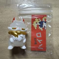 more-cats もあねこ ハイロ ソフビ 1周年記念カラー 喜々 - メルカリ