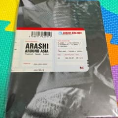 嵐 DVD ARASHI AROUND Asia 初回のサムネイル