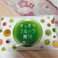 フルーツ青汁のサムネイル