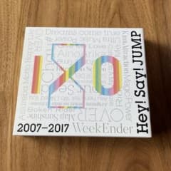 Hey!Say!JUMP 2007-2017 I/O 初回限定盤②のサムネイル