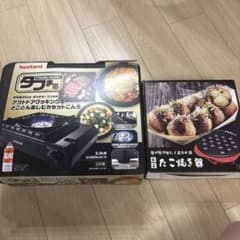 Iwatani タフまる カセットコンロ CB-ODX-1のサムネイル