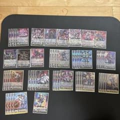 カードファイト!! ヴァンガード星輝兵Ωグレンディオスデッキ - メルカリ