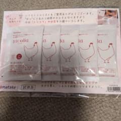 amatake tricolla 試供品 3包＋5包のサムネイル