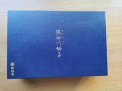 松坂屋オリジナル 未使用 隅田川切子冷茶・ ぐい呑み 5客セットのサムネイル