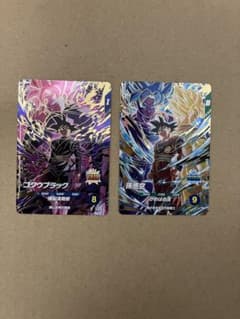 ドラゴンボールスーパーダイバーズ SDVP-039 SDVP-040 ２枚セットのサムネイル