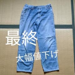 HARDY AMIES９ジーンズのサムネイル