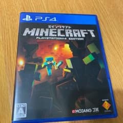 Minecraft：PlayStation4 Editionのサムネイル