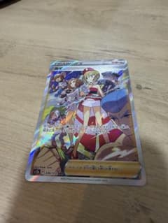 カイ SAR S12a VSTARユニバース 236/172 ポケモンカード Amazon.co.jp: ポケモンカードゲーム ソード＆シールド s12a ハイ