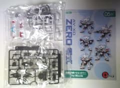 D-スタイル AV-X0 ZERO 零式 機動警察パトレイバー