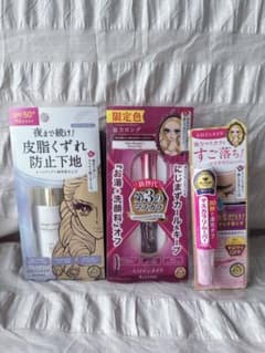 ヒロインメイク 3点セット 限定色あり 化粧下地 マスカラ リムーバーのサムネイル