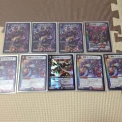 BSKさん専用のサムネイル