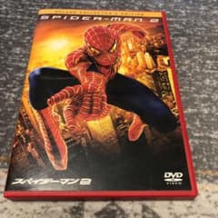 スパイダーマン2 デラックス・コレクターズ・エディション('04米)〈2枚組〉