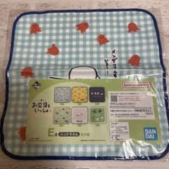 문구와 함께 이치 반 쿠지 꽃과 초초 E상 핸드 타올 문구 씨
