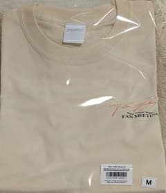 TENBLANK ファンミーティング Tシャツ ナチュラル Mサイズのサムネイル