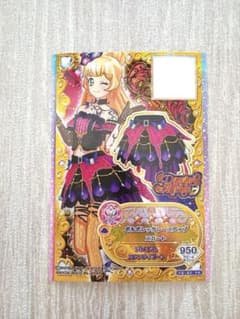 アイカツフレンズ ボルボレッタレースアップスカート PR 白鳥ひめ アイカツフレンズ ボルボレッタレースアップスカート PR 白鳥ひめ