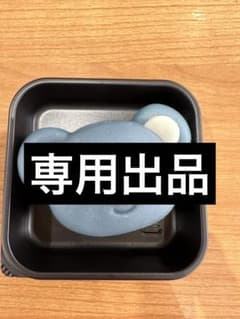 BTSカイロ3点のサムネイル