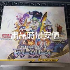 強化拡張パック ドリームリーグ 新品未開封シュリンク付 1BOXのサムネイル