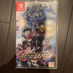 仮面ライダー クライマックススクランブル ジオウ 通常版のサムネイル