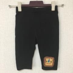 ライオン　アップリケ　ズボンのサムネイル