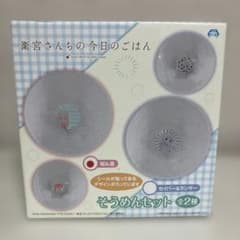 위궁 산치의 오늘의 밥 소면 세트 벚꽃 린