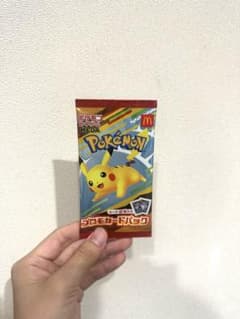 マクドナルド ハッピーセット ポケモンカードのサムネイル