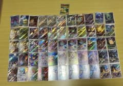 ポケカまとめ売り引退品アド - メルカリ