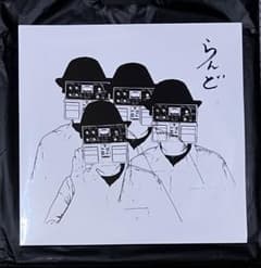 ZAZEN BOYS らんど LP レコード 未開封ザゼンボーイズ - メルカリ
