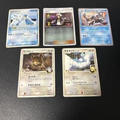ポケモンカードまとめ シロナ ギンガ団 - メルカリ