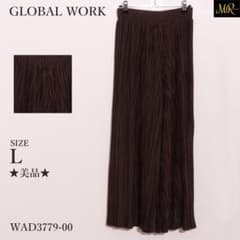 Global Work wide-leg pleated pants with elastic waistband, relaxed fit, and simple design.