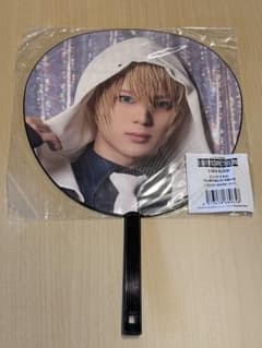 雪*乃様 ミュージカル刀剣乱舞のサムネイル