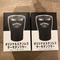 ジャックダニエル☆ステンレスタンブラー☆2個セットのサムネイル