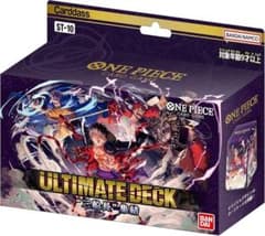 ONE PIECE カードゲーム ULTIMATE DECK ST-10 2個のサムネイル