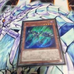 RRトリビュートレイニアスのサムネイル
