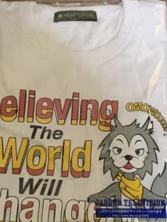 チャリTシャツ　2021年　白　Sサイズのサムネイル