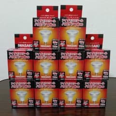 7-187 岩崎電気 アイ ダイクロクールハロゲンplus 50W 10箱 - メルカリ